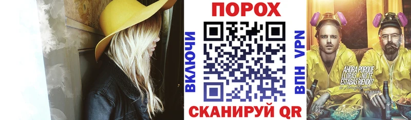Amphetamine VHQ  Алатырь 