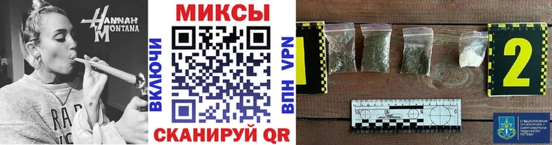 shop Telegram  Алатырь  Бутират вода 