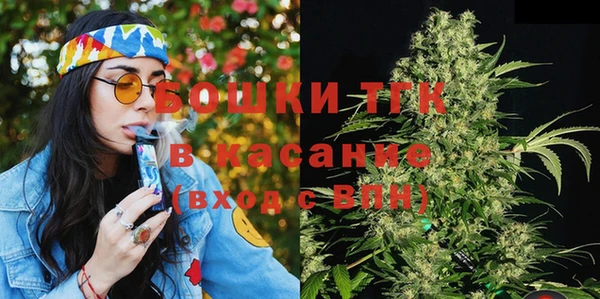 гашик Абаза