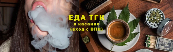 гашик Абаза