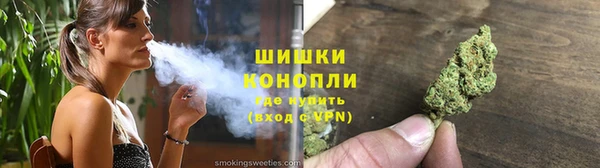 мефедрон VHQ Абдулино
