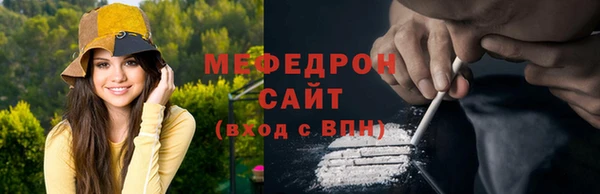 синтетический гашиш Остров