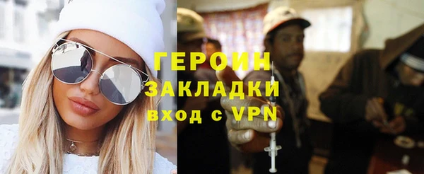 амф Осташков