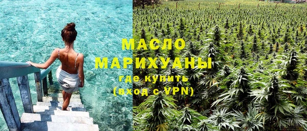 синтетический гашиш Остров