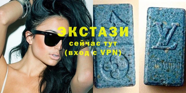 гашик Абаза