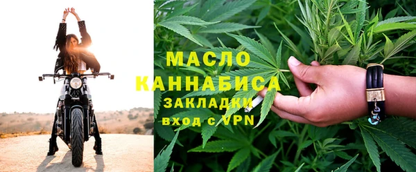 амф Осташков