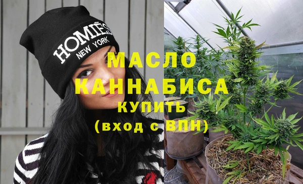синтетический гашиш Остров