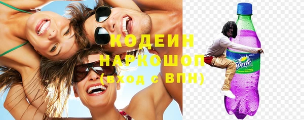 синтетический гашиш Остров