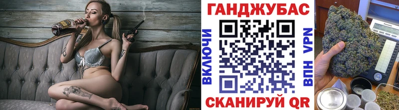 Бошки марихуана гибрид Алатырь