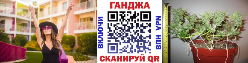 хочу Алатырь мориарти официальный сайт Каннабис LSD WEED